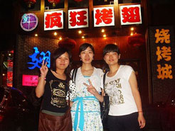 赣榆烧烤加盟,学烧烤技术,开烧烤店多少钱烧烤加盟