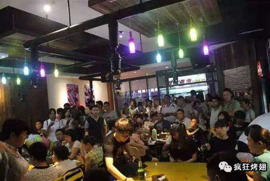 赣榆锡纸烤鸡翅